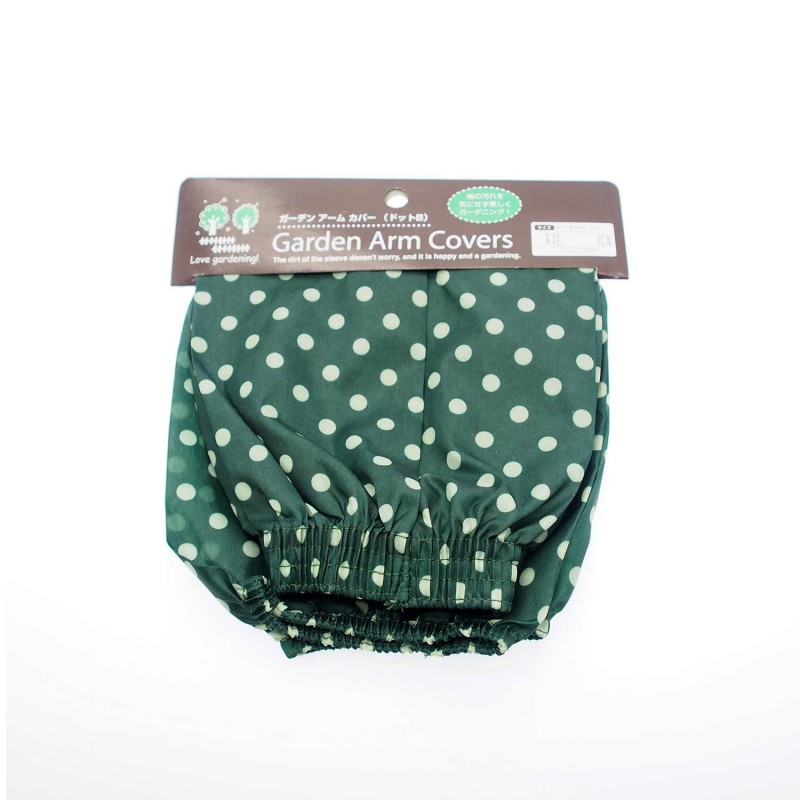 Garden Arm Covers Green Polkadots 9x34x12cm